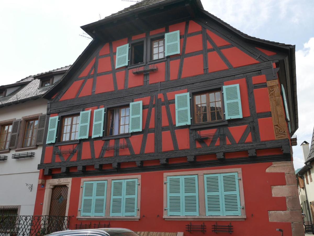 La Cour St-Fulrad - Les Suites Saint-Hippolyte  Zewnętrze zdjęcie