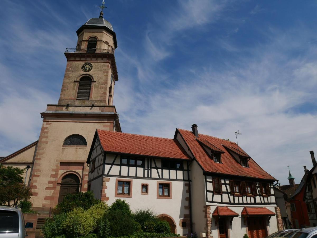 La Cour St-Fulrad - Les Suites Saint-Hippolyte  Zewnętrze zdjęcie